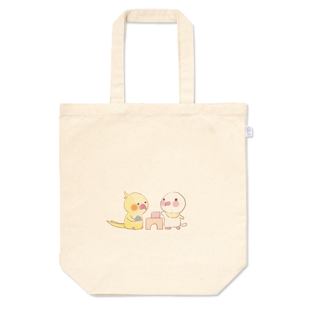 つみきであそぶよ トートバッグ