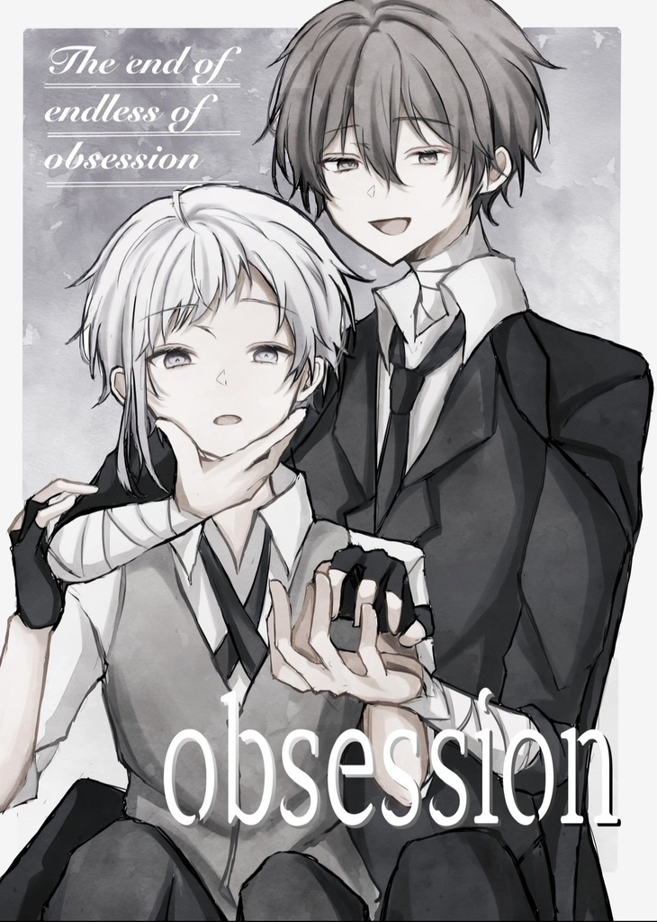 obsession