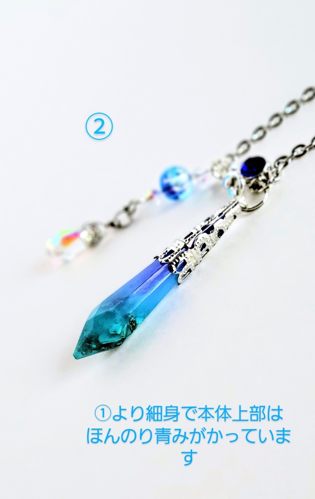 【天然石お守り】ペンデュラムS【バッグチャーム◎】