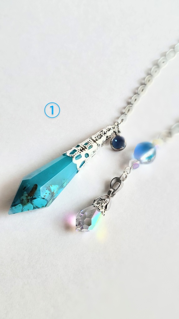 【天然石お守り】ペンデュラムS【バッグチャーム◎】