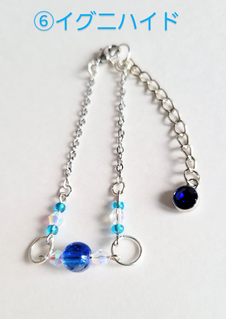 【ツイステ寮イメージ】カラーブレスレット