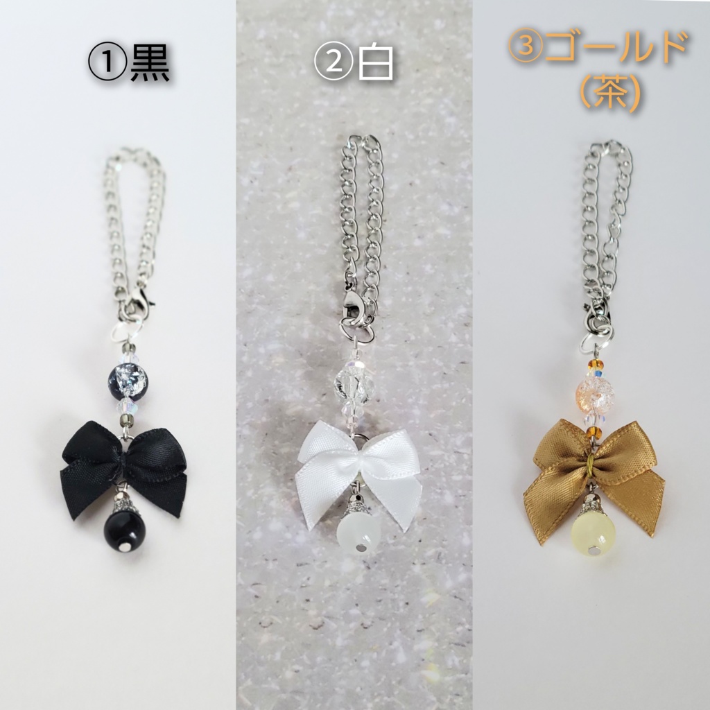 【あなたの推し色は?】推し色リボン バッグチャーム