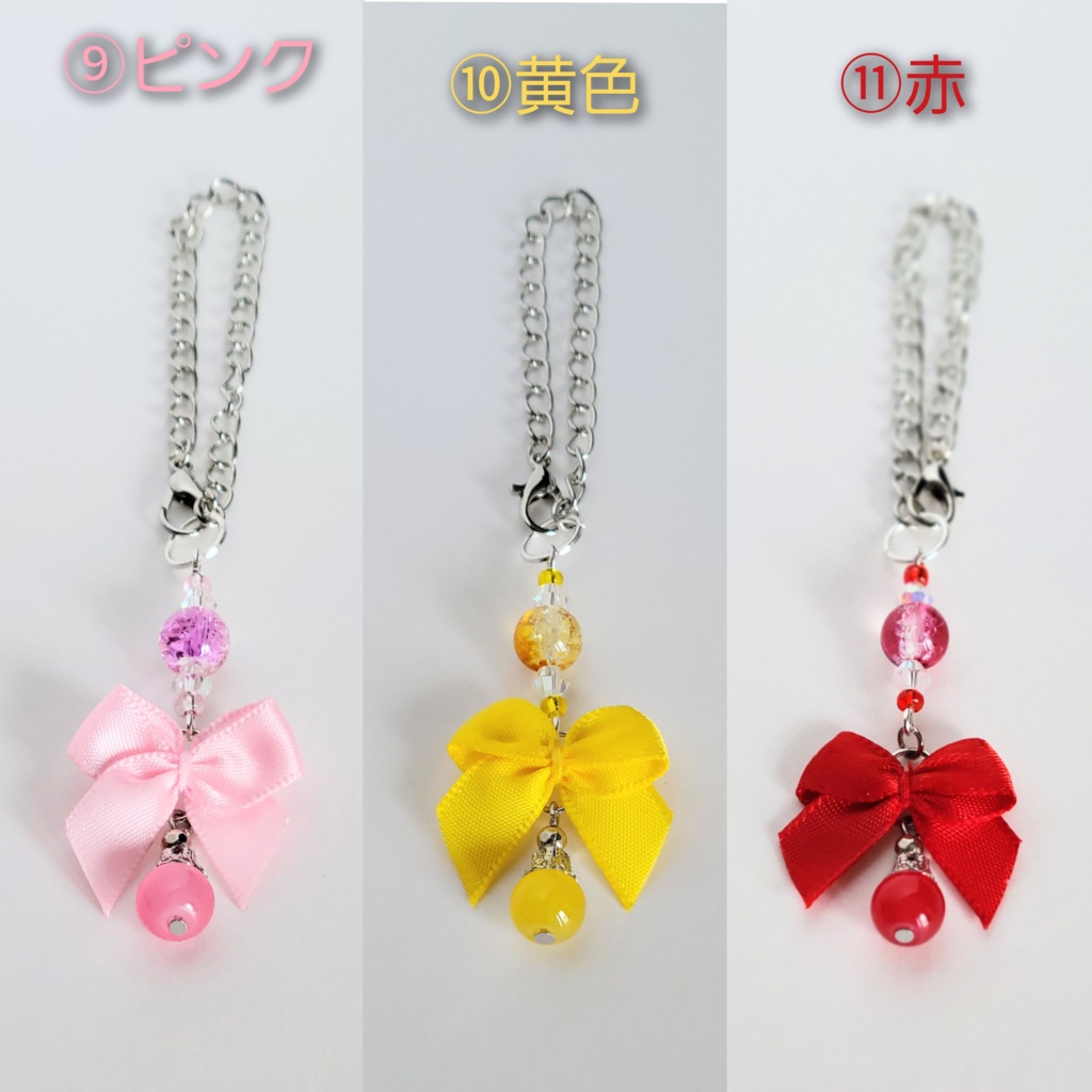 【あなたの推し色は?】推し色リボン バッグチャーム