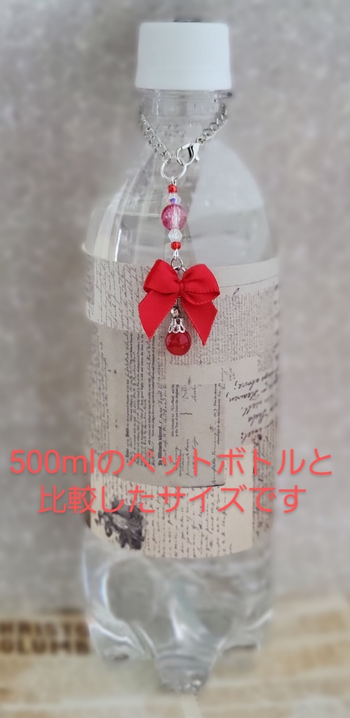 【あなたの推し色は?】推し色リボン バッグチャーム