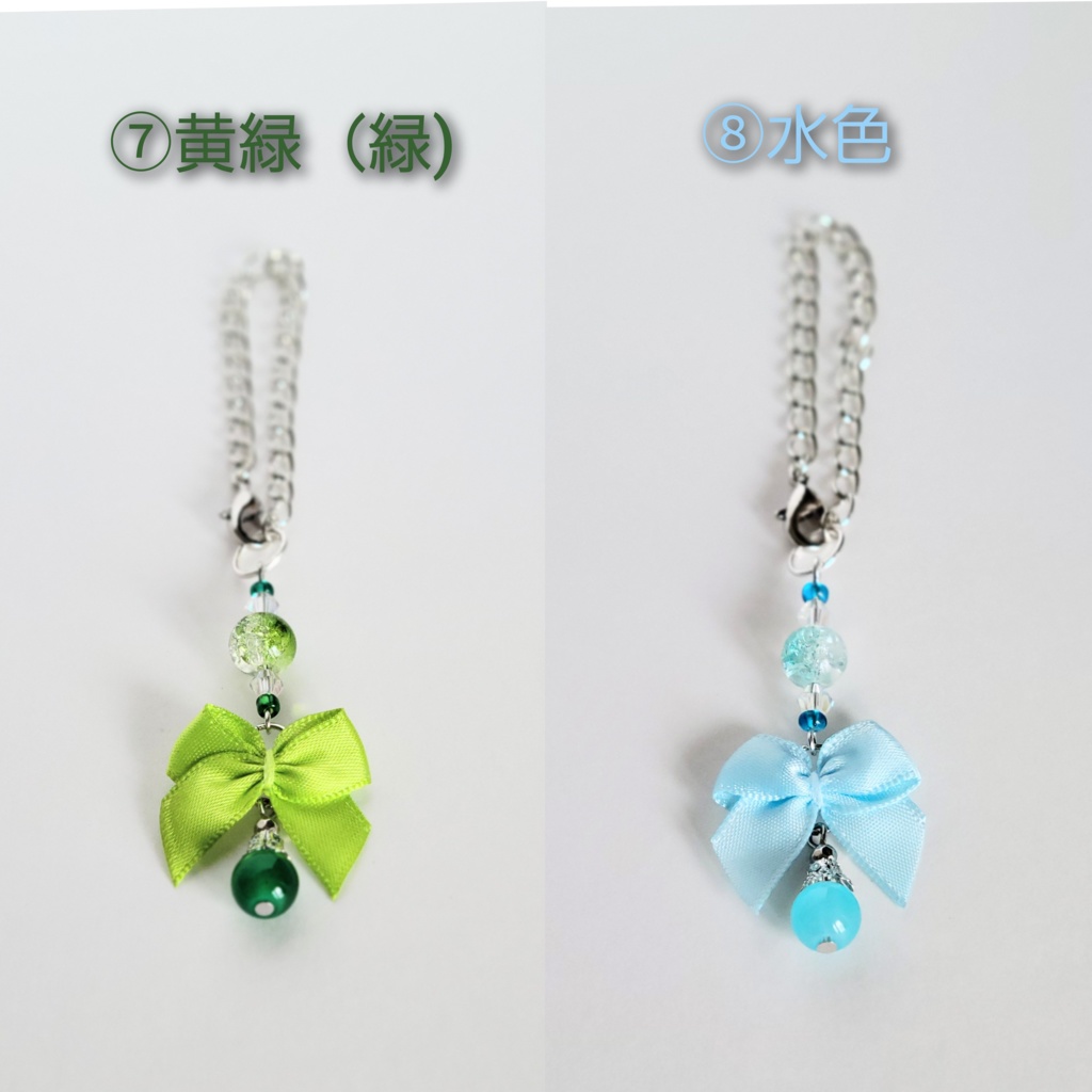 【あなたの推し色は?】推し色リボン バッグチャーム