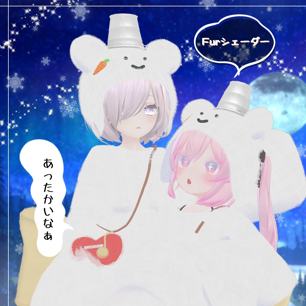 【舞夜】もこもこおでかけ雪だるま⛄