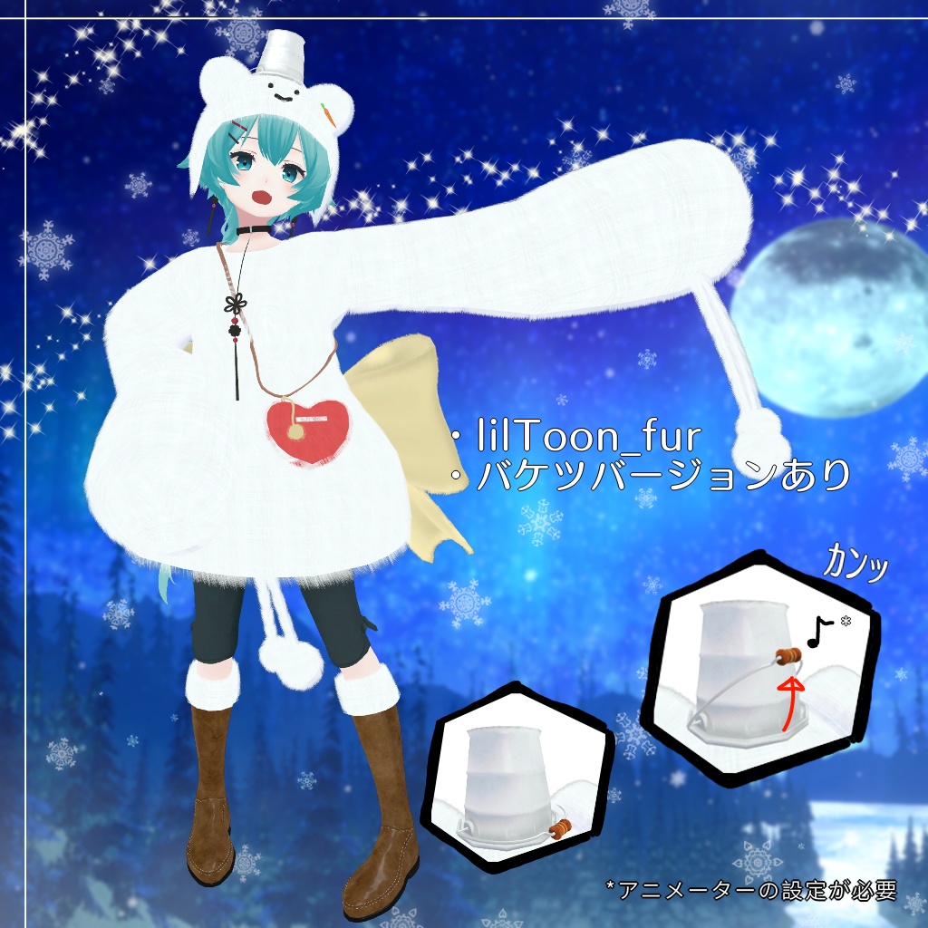 【薄荷】もこもこおでかけ雪だるま⛄