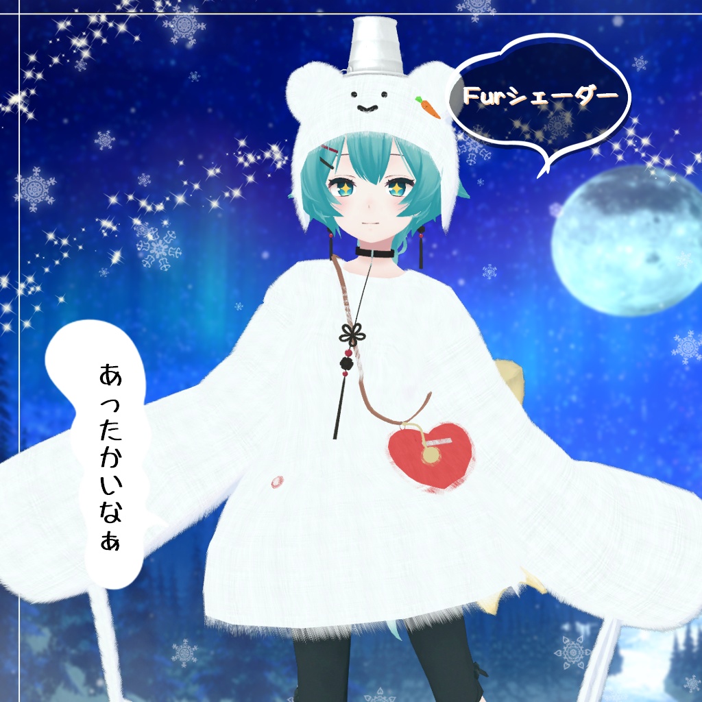 【薄荷】もこもこおでかけ雪だるま⛄