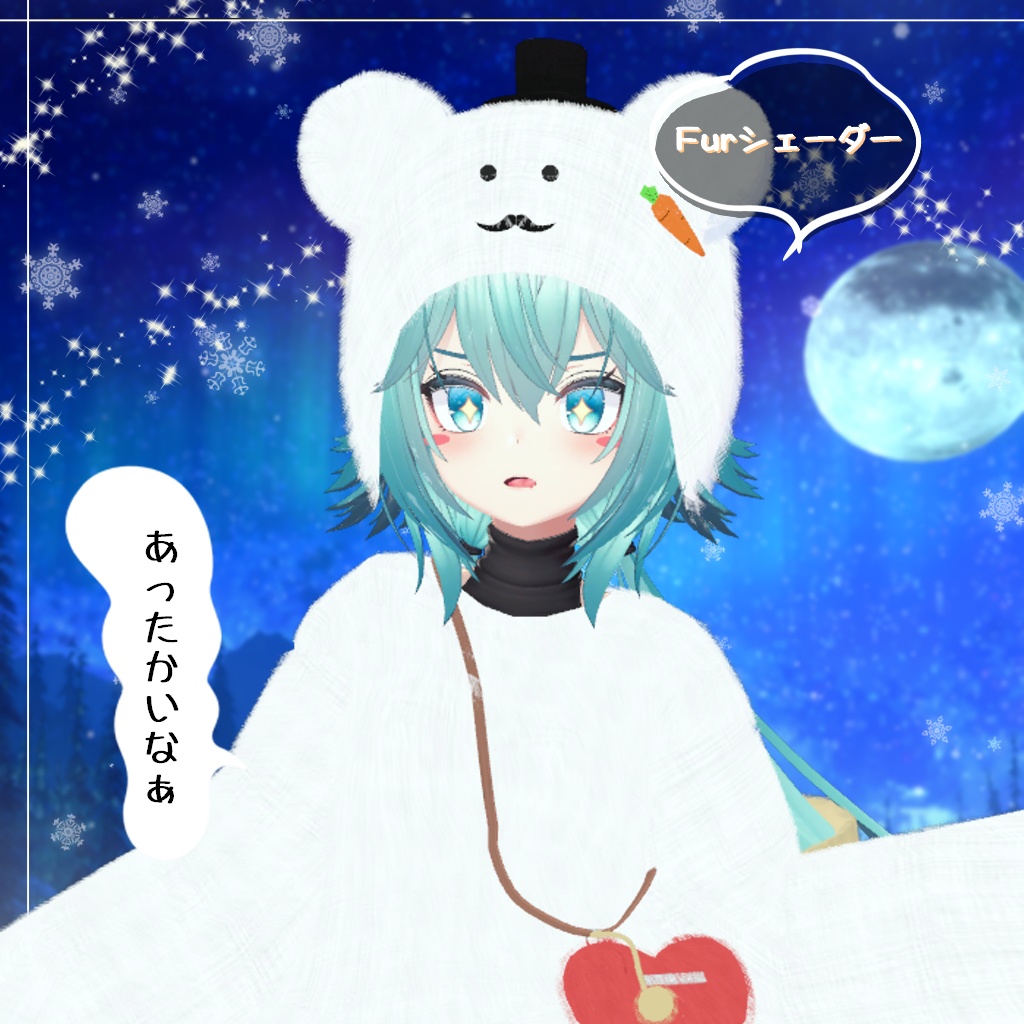 【竜胆】もこもこおでかけ雪だるま⛄