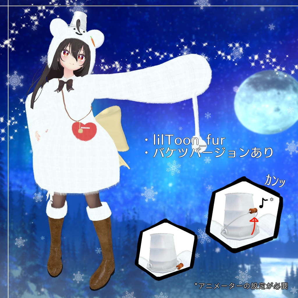 【ここあ】もこもこおでかけ雪だるま⛄