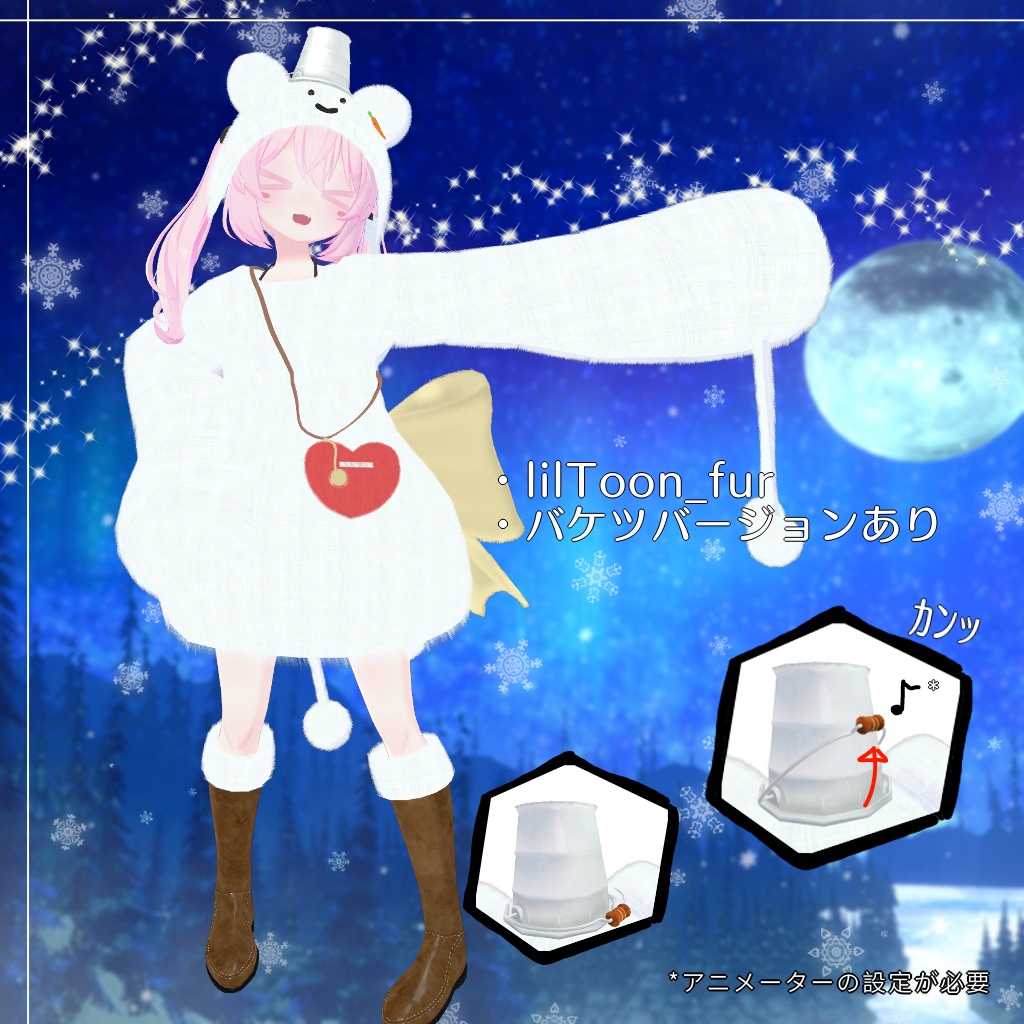 【カリン】もこもこおでかけ雪だるま⛄