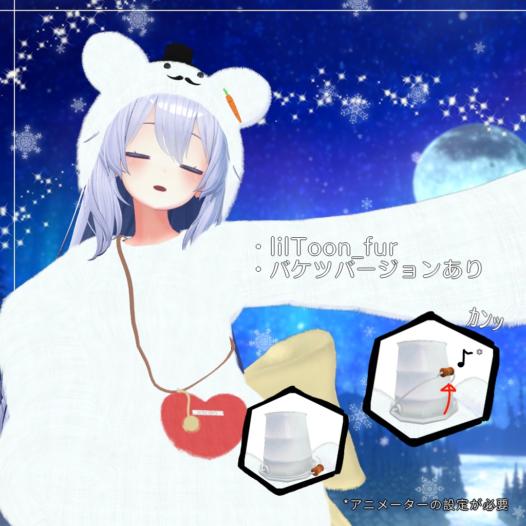 【桔梗】もこもこおでかけ雪だるま⛄