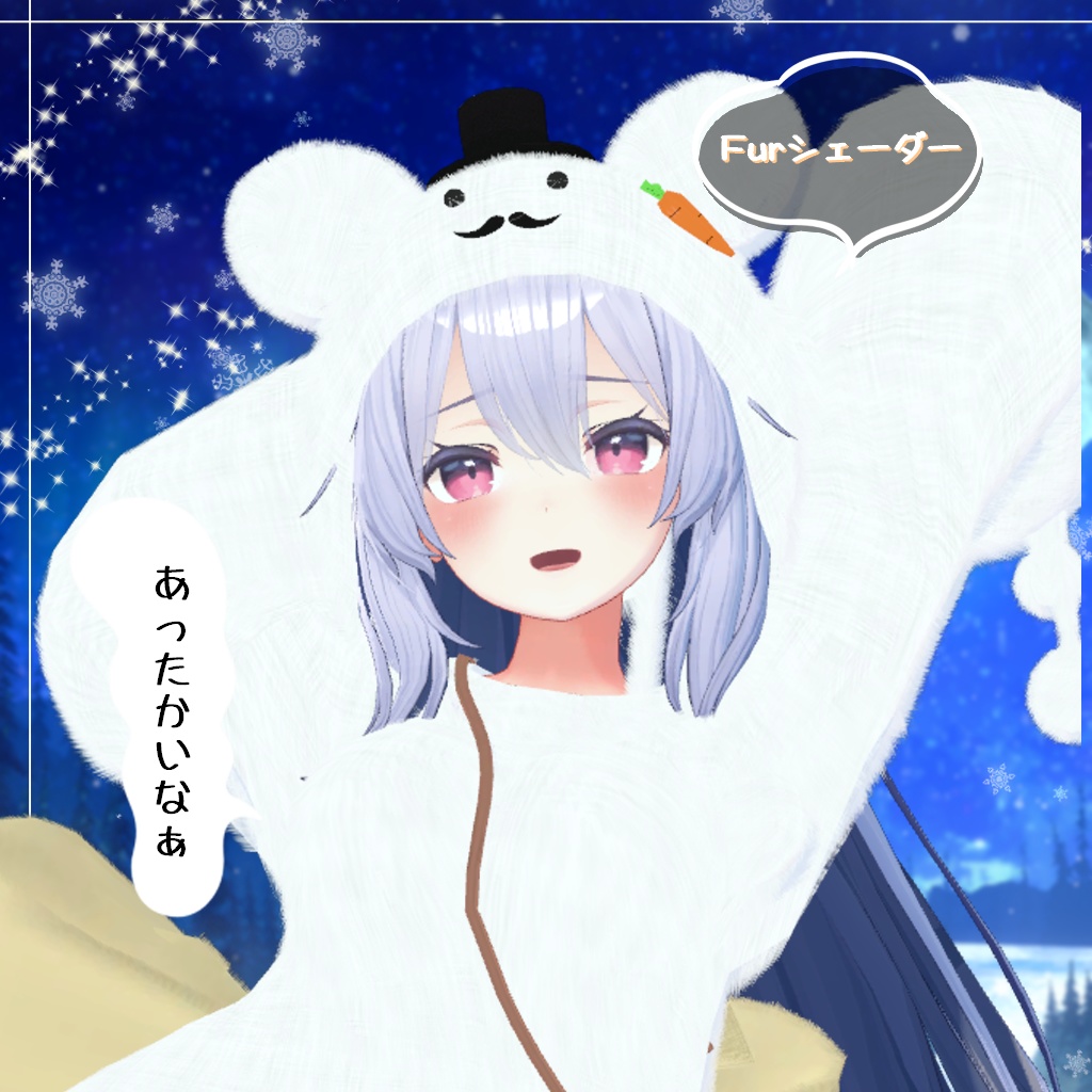 【桔梗】もこもこおでかけ雪だるま⛄