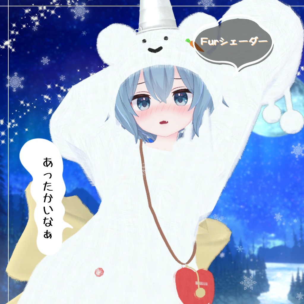 【ラスク】もこもこおでかけ雪だるま⛄