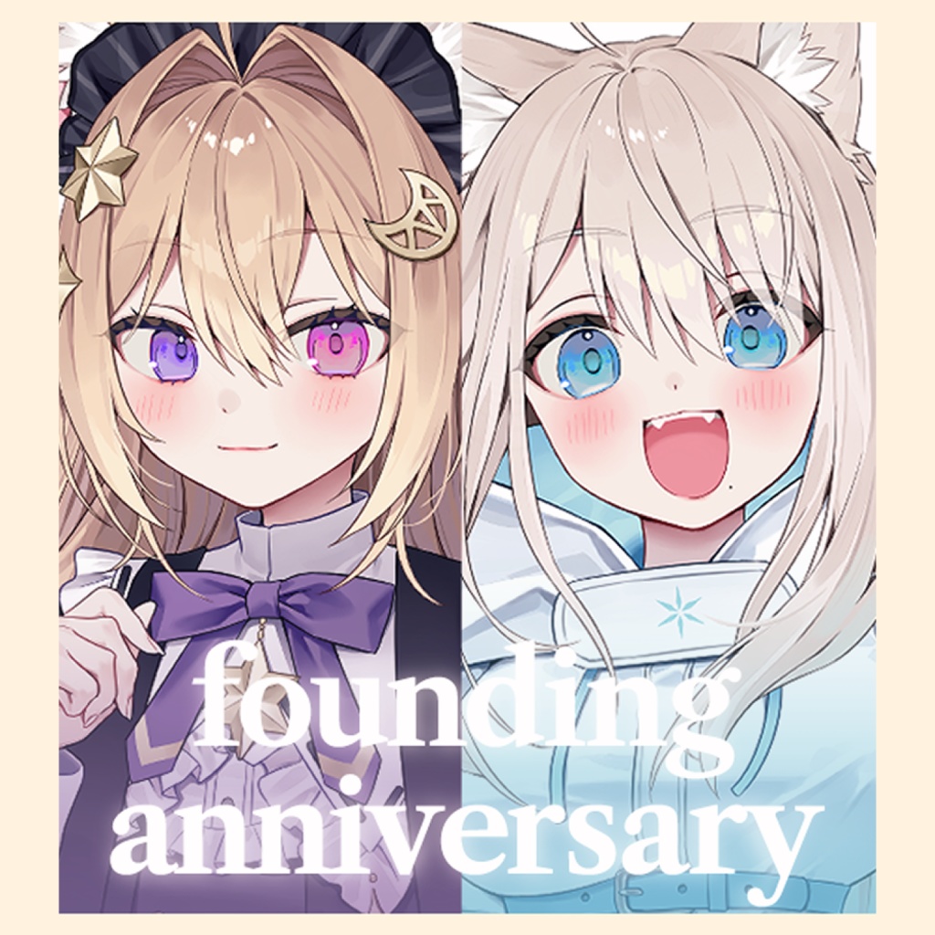 mofutune結成記念グッズ