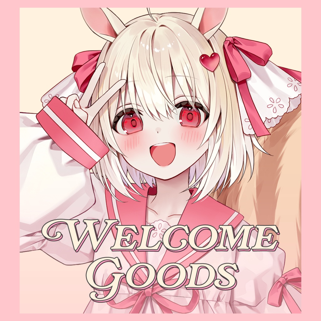 mofutune新メンバー記念グッズ