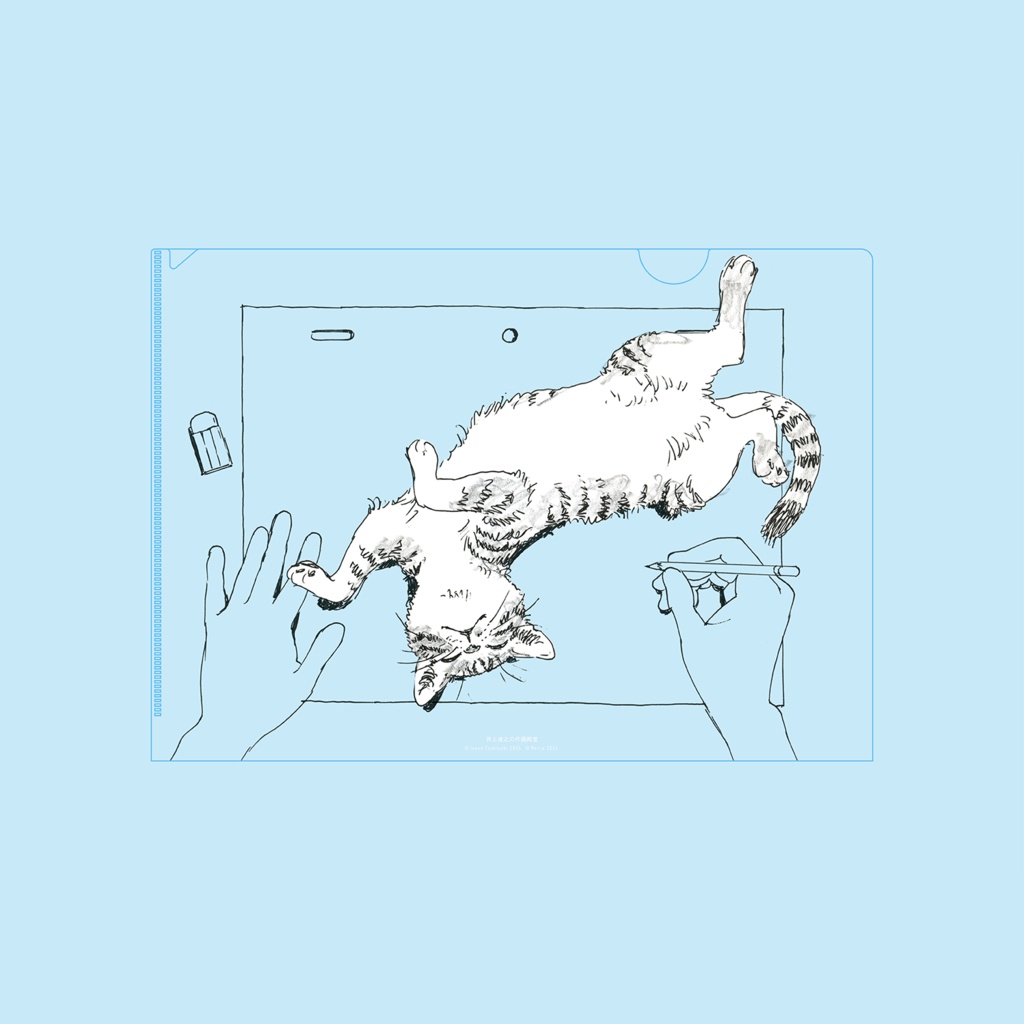 「井上俊之の作画殿堂」グッズセット（ポストカード5種＋特製ポストカード2種＋クリアファイル2種＋おまけクリアファイル）