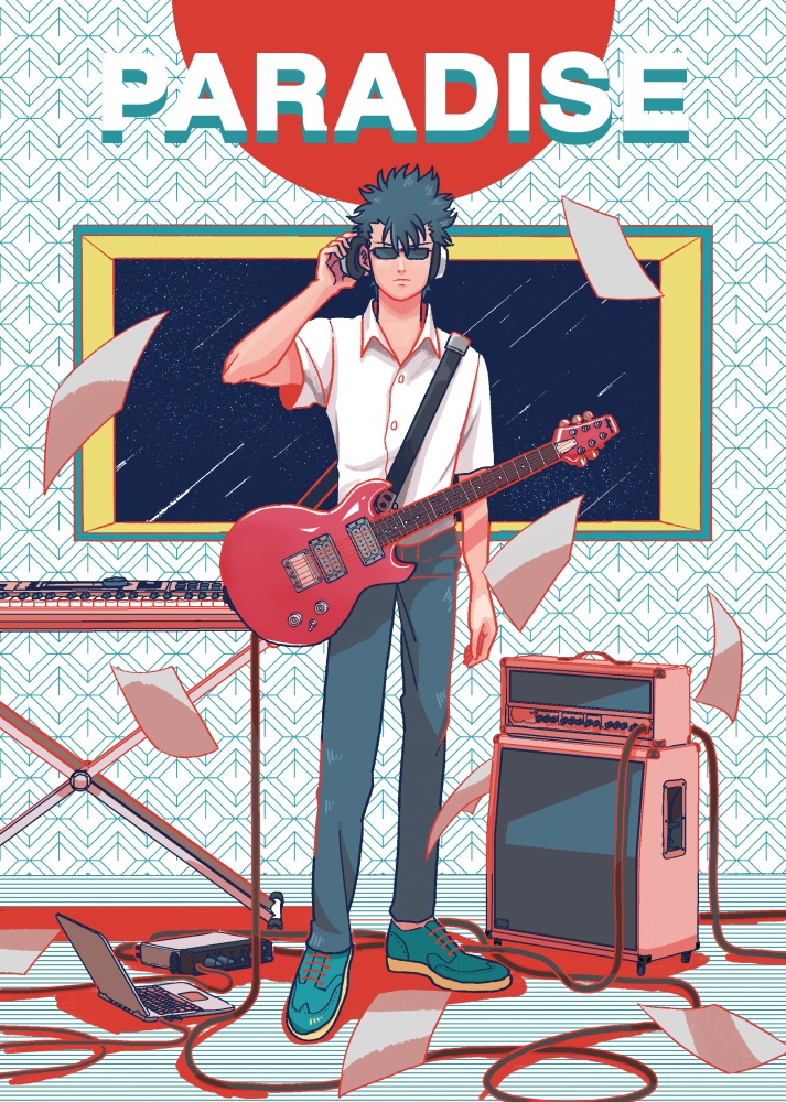 PARADISE(受注生産)