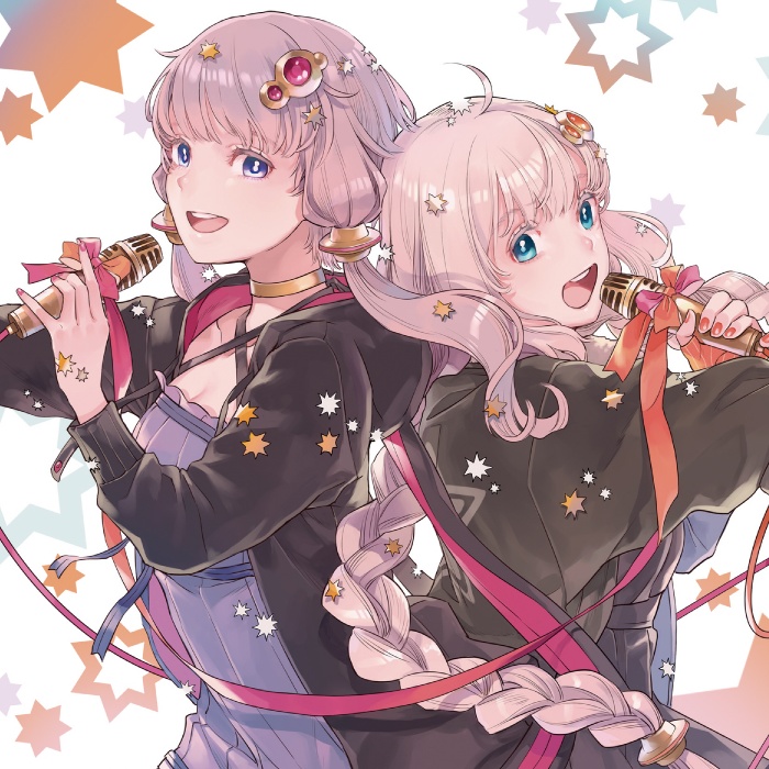 星月の詩 I - ホシツキノウタ -|結月ゆかり・紲星あかり公式コンピレーションアルバム第1弾