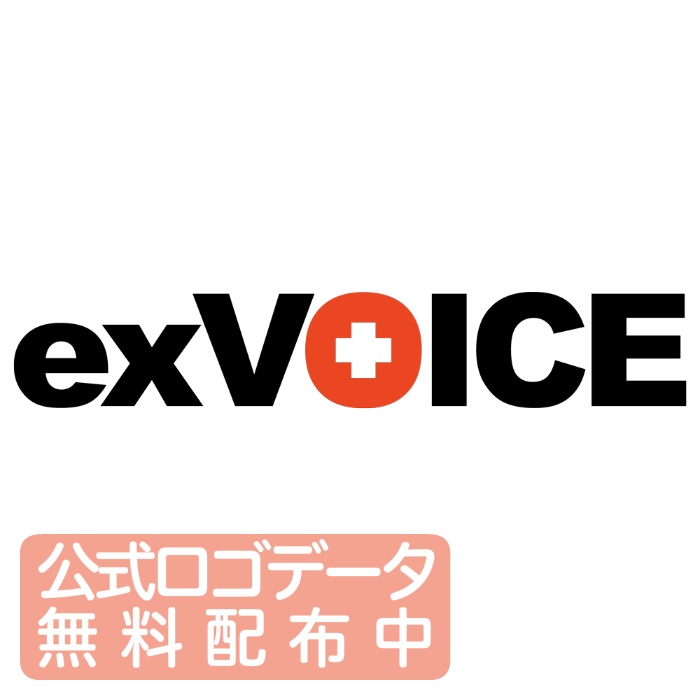 exVOICE 公式ロゴデータ【無料配布】
