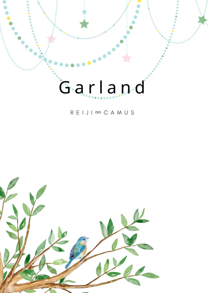 Garland