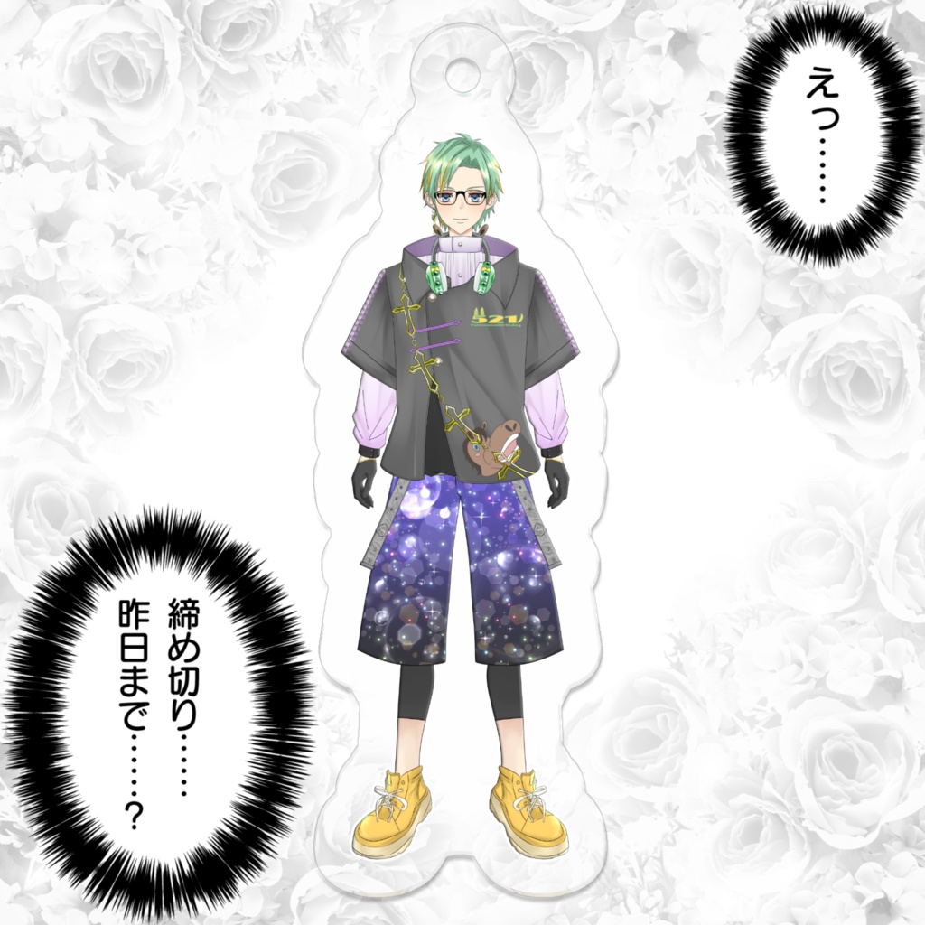 たけぅま あくキー ver4.0 黒