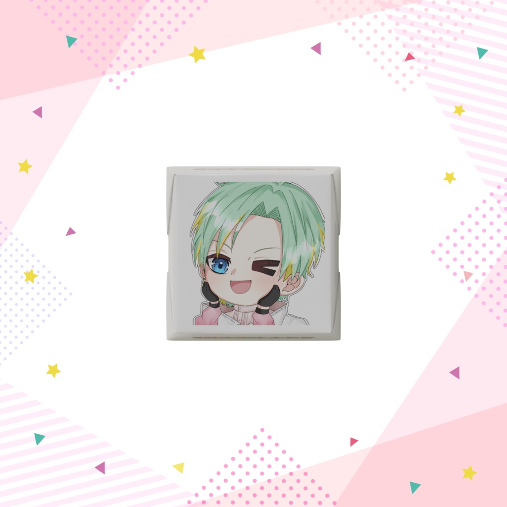 たけぅま デコちょこ vol.1_1