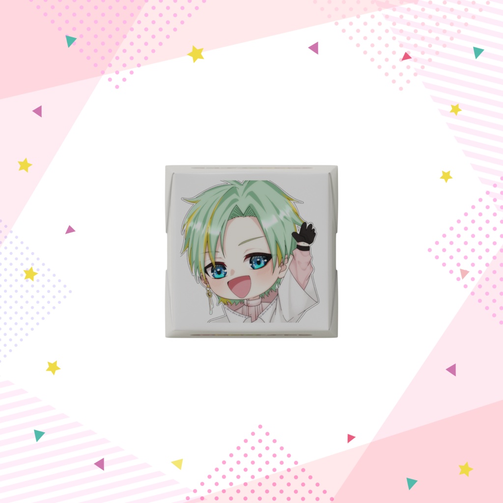 たけぅま デコちょこ vol.1_1