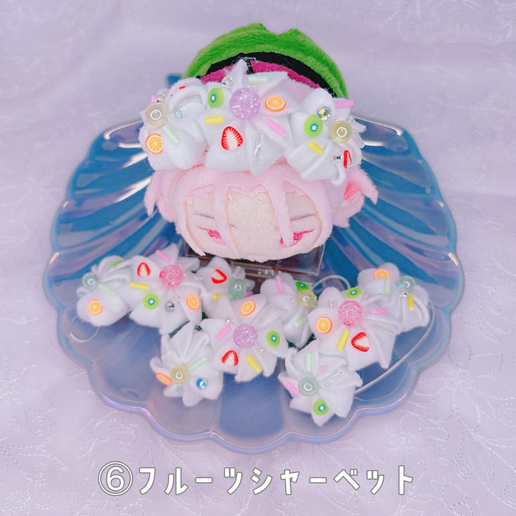 【小さいぬいサイズ】デコレーションクリームヘッドドレス