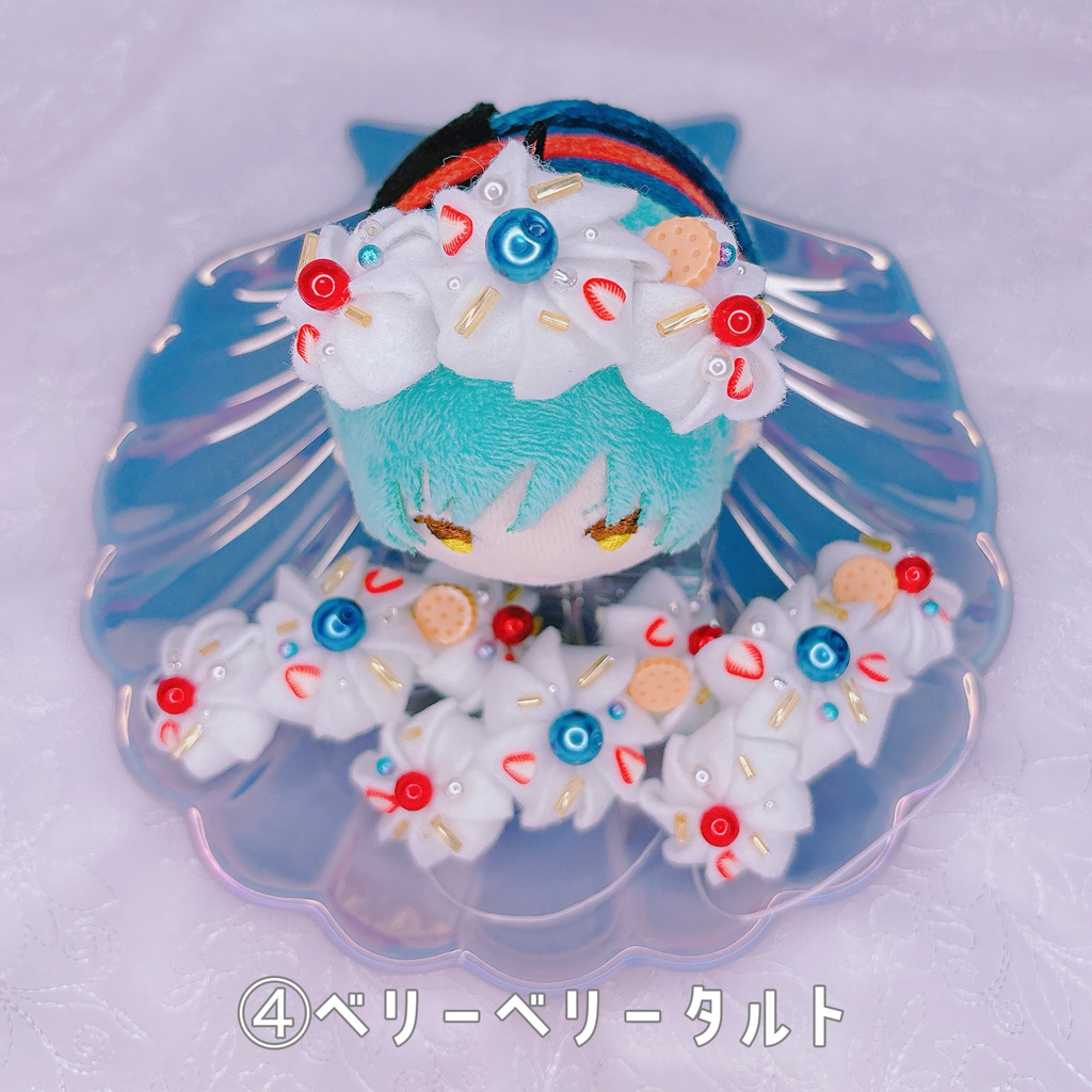 【小さいぬいサイズ】デコレーションクリームヘッドドレス