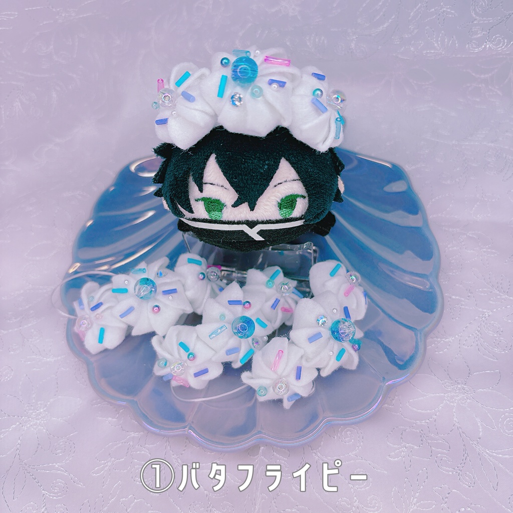 【小さいぬいサイズ】デコレーションクリームヘッドドレス