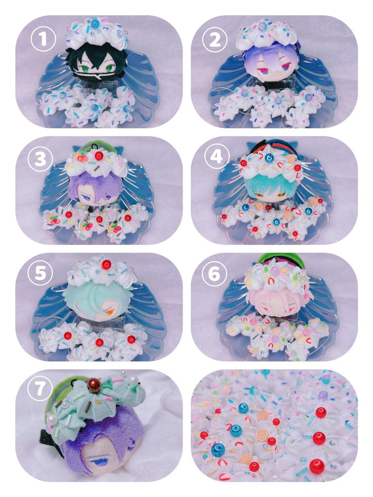 【小さいぬいサイズ】デコレーションクリームヘッドドレス