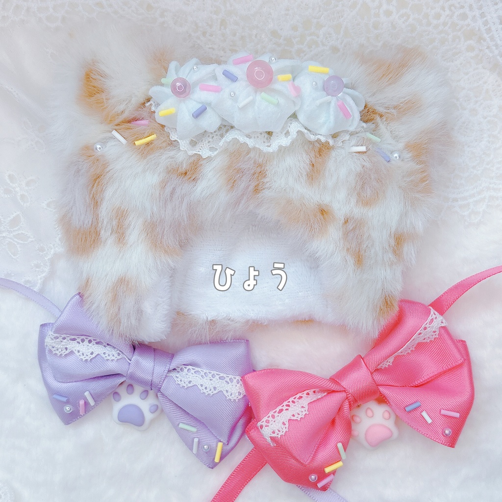 【小さいぬいサイズ】ふわふわアニマルずきん