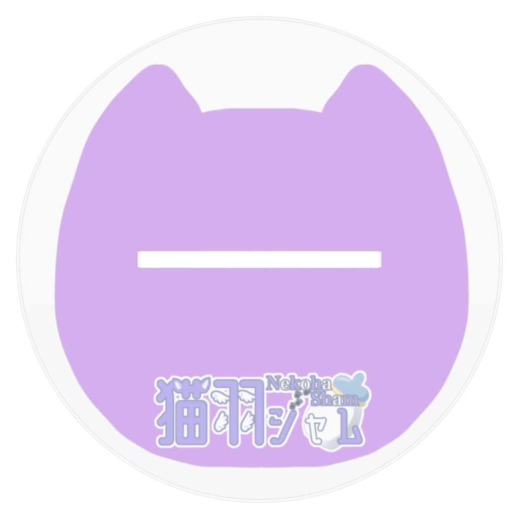 しゃむとなちゅやちゅみvol.2 ver.2