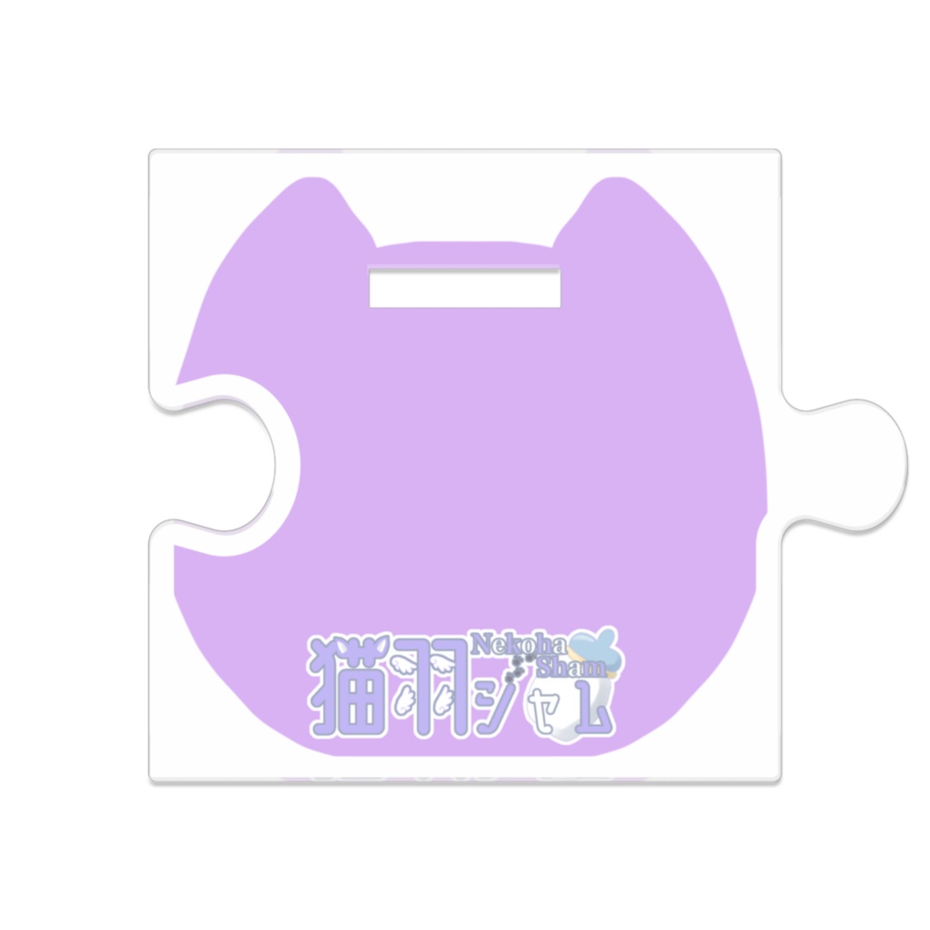 5th Anniversary ver.4