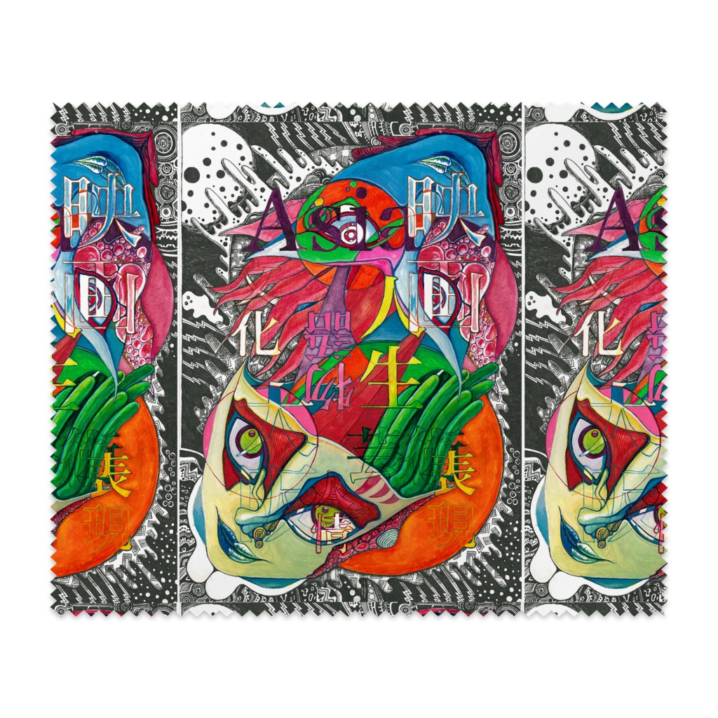 対話　メガネ拭き