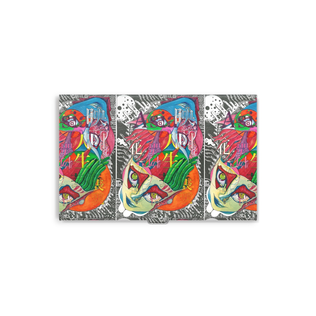 対話　名刺入れ