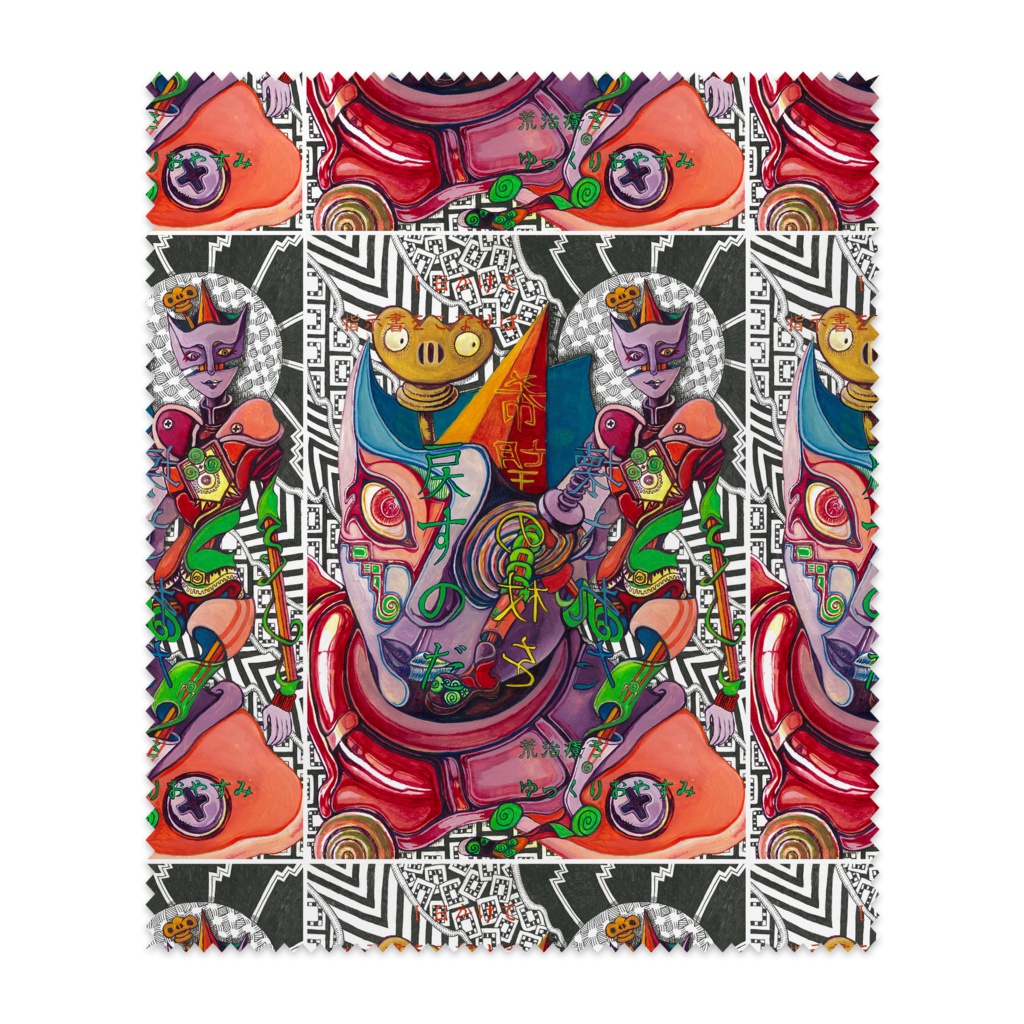 希望の杖　メガネ拭き