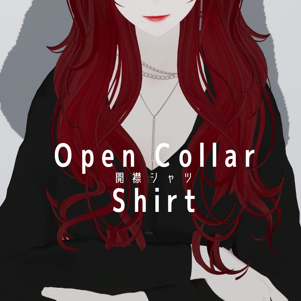 [森羅] 開襟シャツ - Open Collar Shirt - [MA対応]