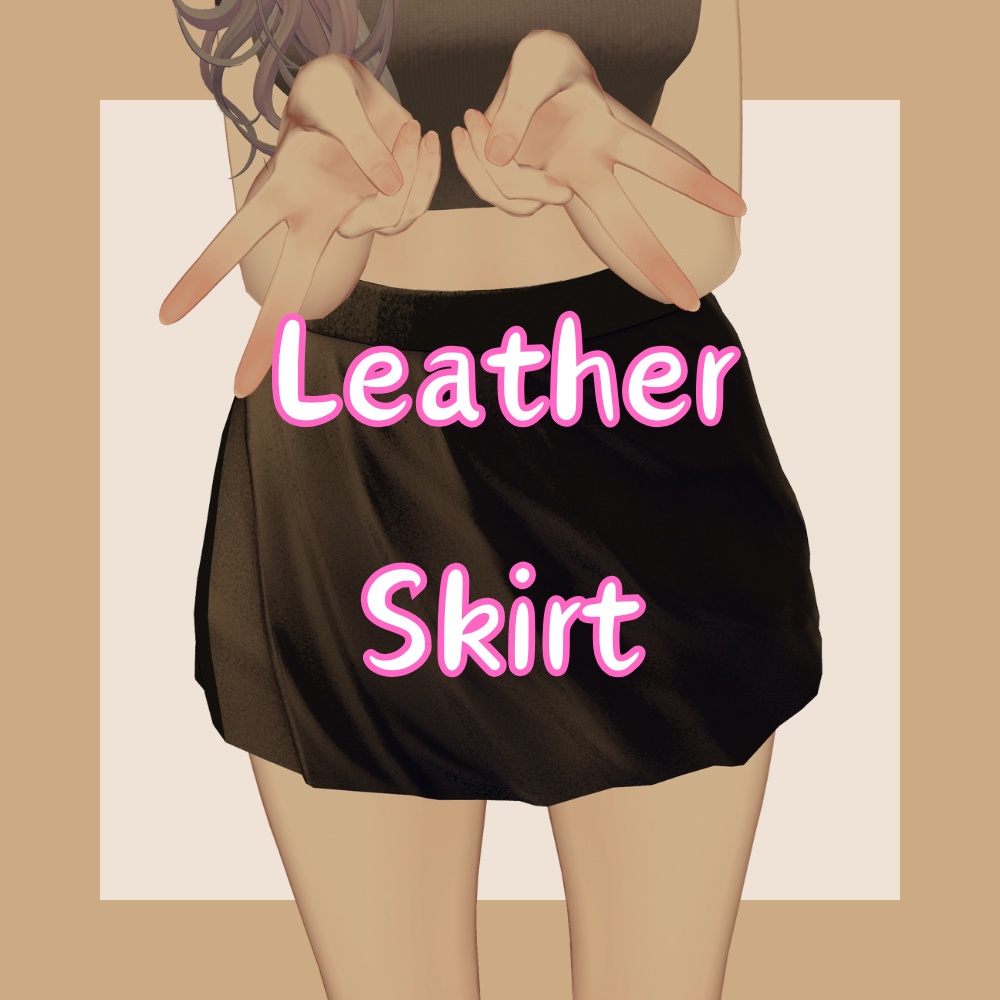 【Free/無料】[森羅] Leather Skirt [MA対応]