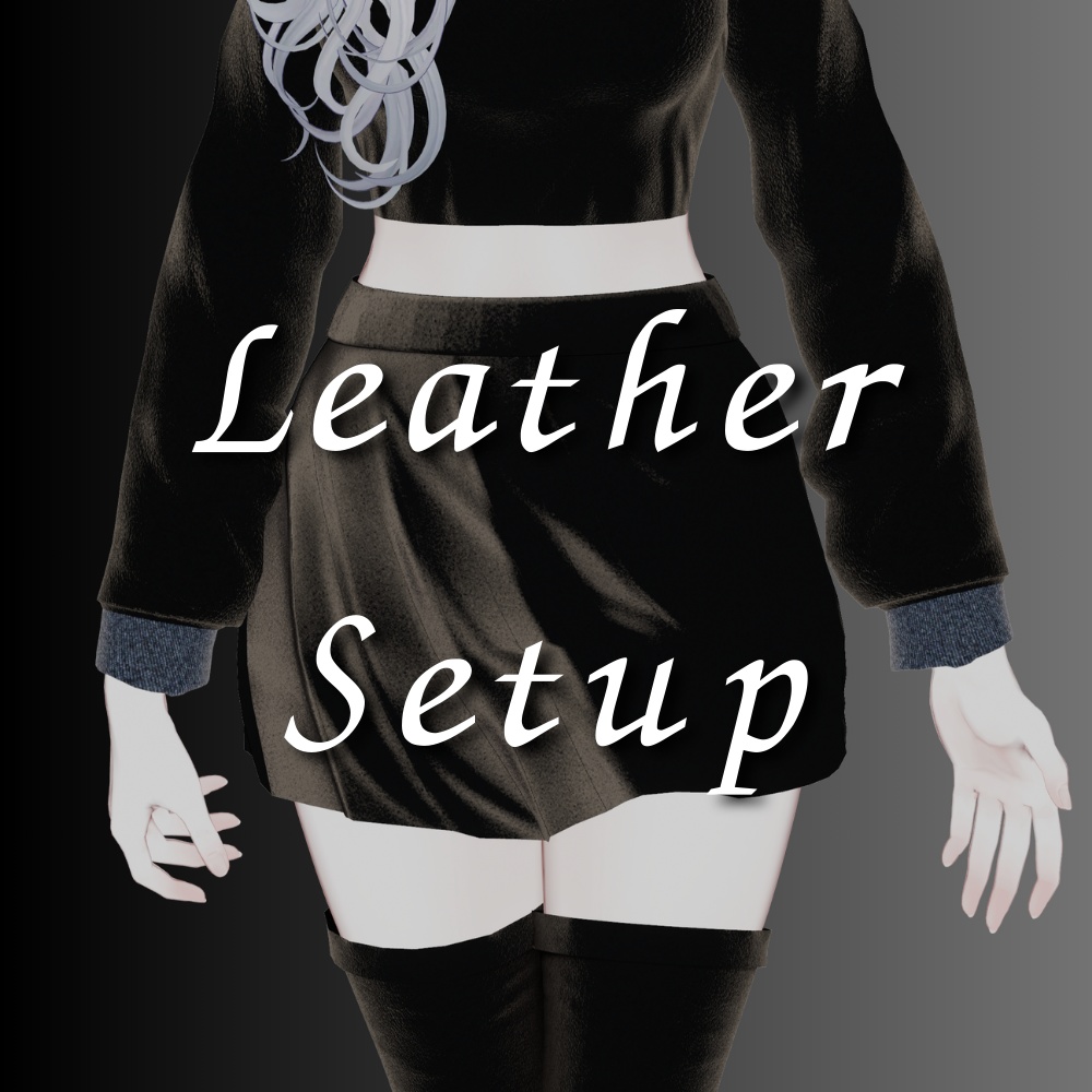 [森羅] Leather Setup [MA対応]