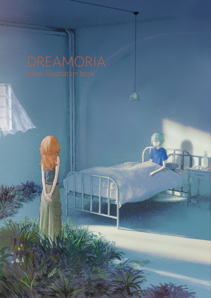 【新刊】DREAMORIA【イラスト集】