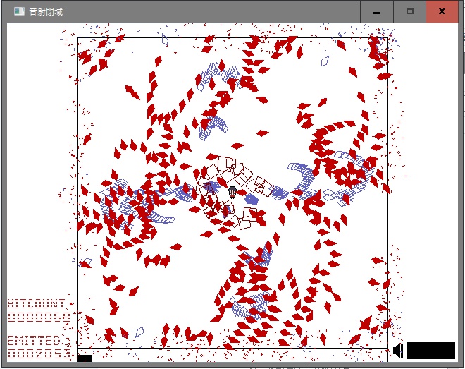 音射閉域 Booth版