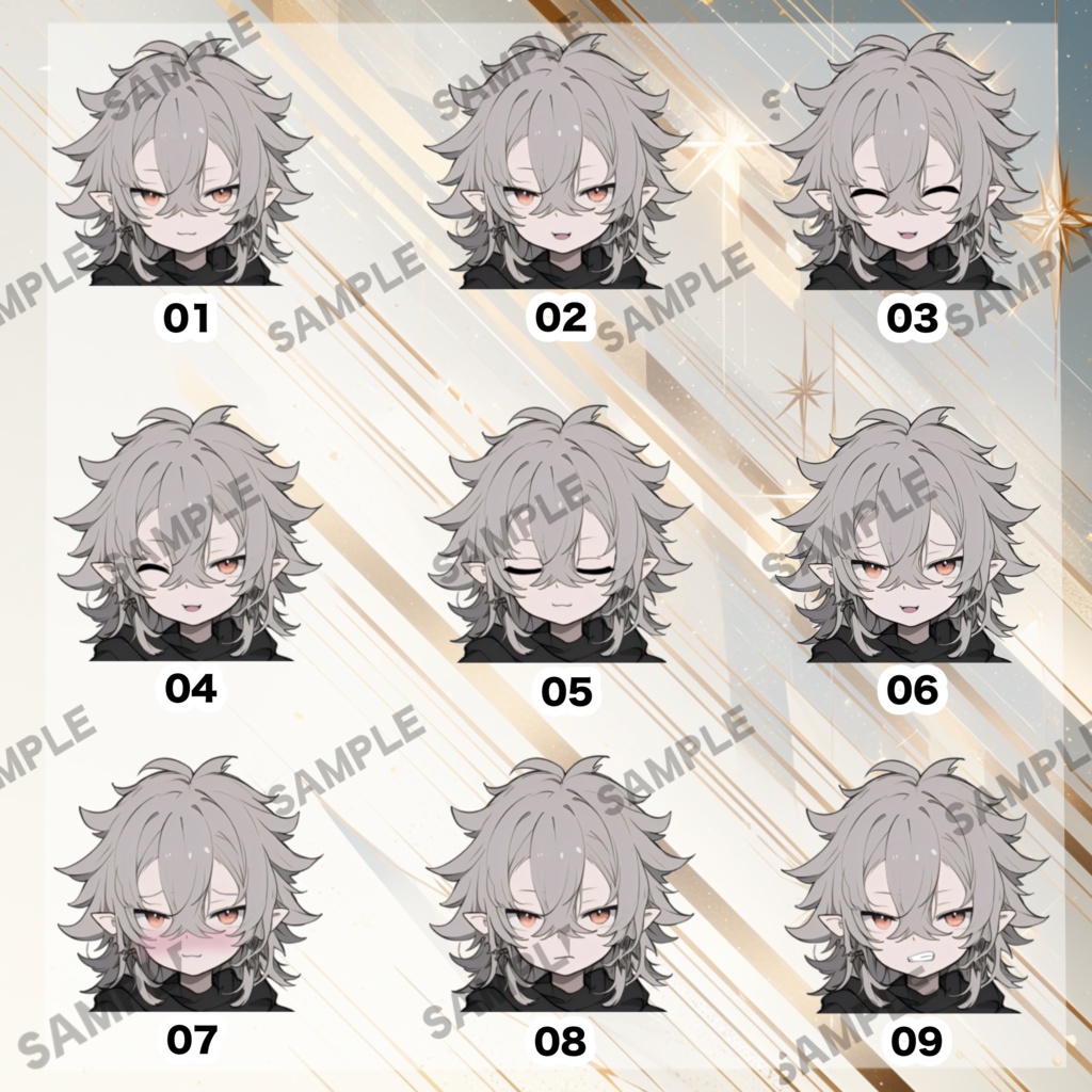 立ち絵素材/魔法使い/中性的