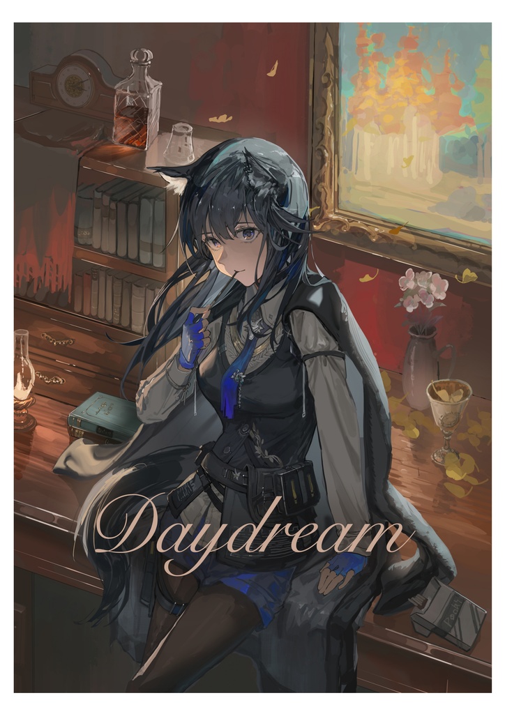 Daydream