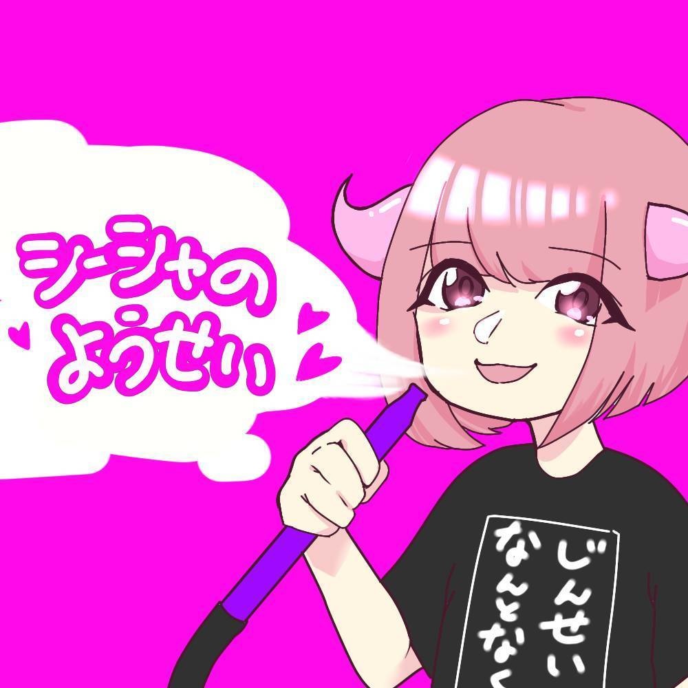 シーシャの妖精ミニステッカー(デフォルメ)
