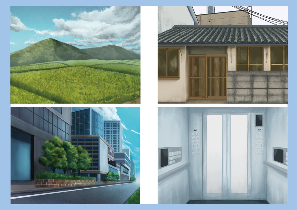 背景イラスト素材1