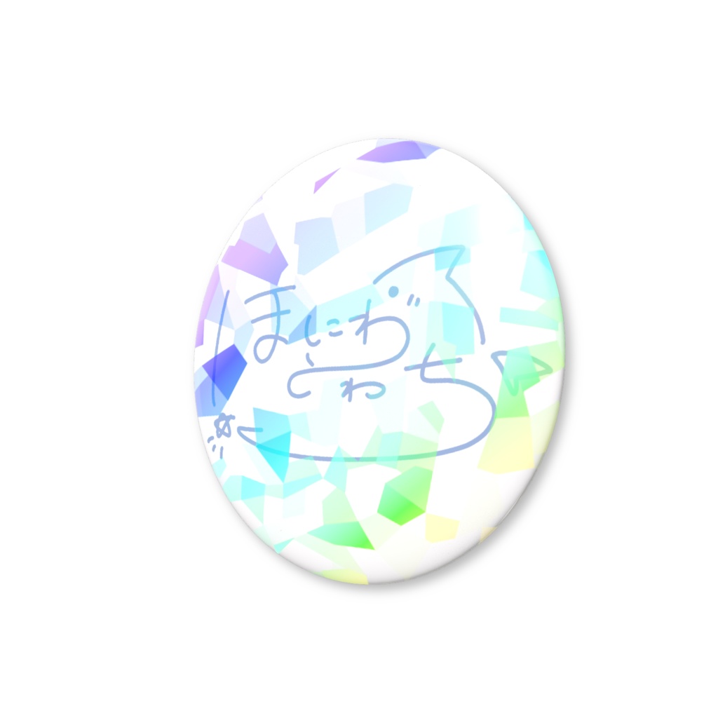 【誕生日記念グッズ‐2026】ホログラム缶バッジ