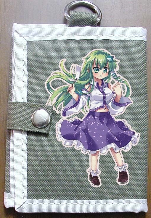 東風谷 早苗のサイフ