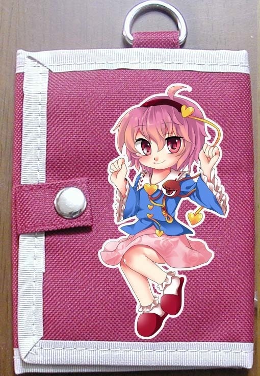 古明地 さとりのサイフ